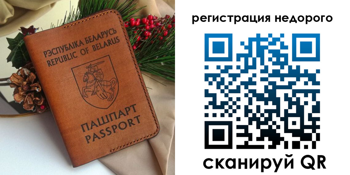 пропишу в квартире в Твери